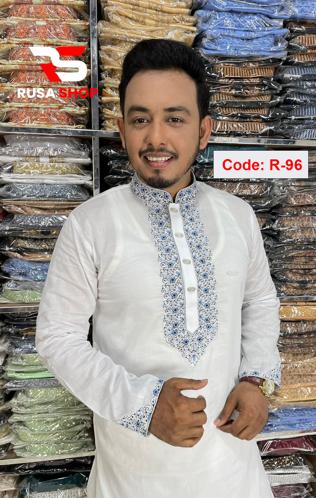 আদি ধুতি কটন কাপড়ের পাঞ্জাবি আদি ধুতি কটন কাপড়ের পাঞ্জাবি