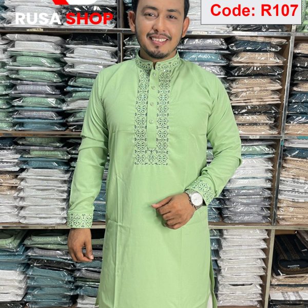 প্রিমিয়াম চায়না ষ্টিজ ভাংচুর পাঞ্জাবি