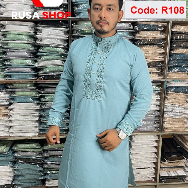 প্রিমিয়াম চায়না ষ্টিজ ভাংচুর পাঞ্জাবি