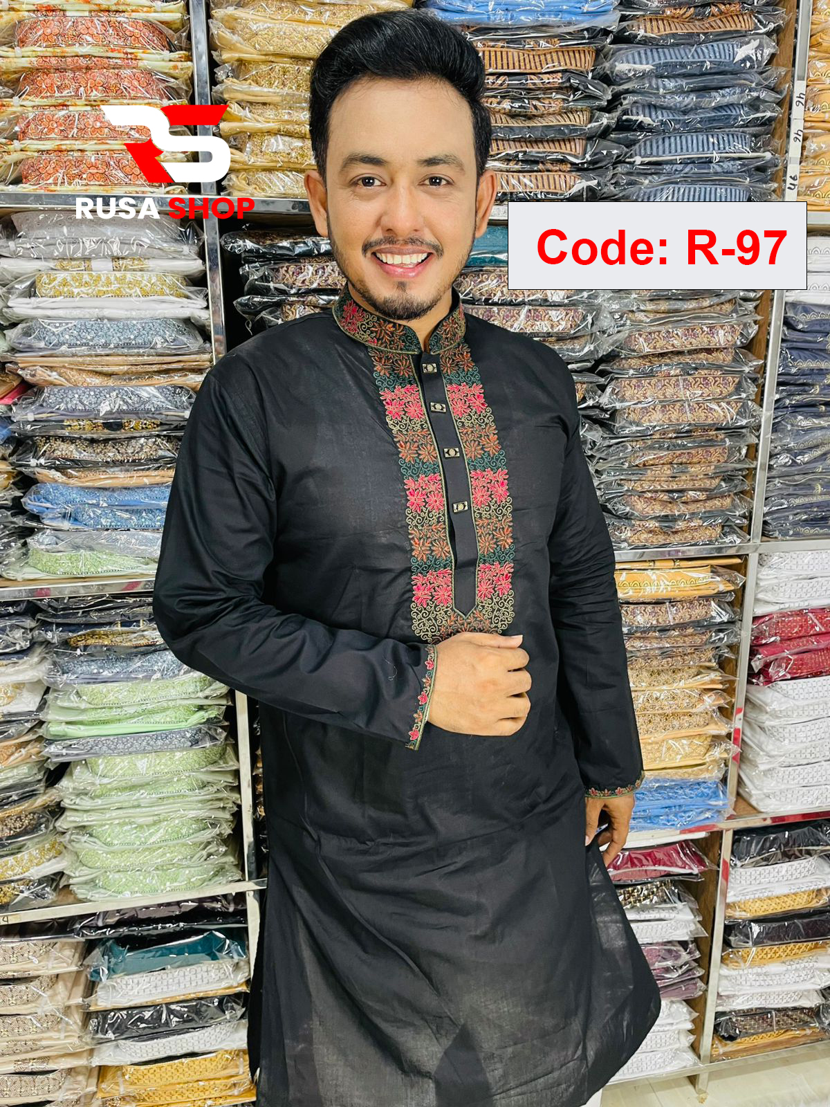 আদি ধুতি কটন কাপড়ের পাঞ্জাবি আদি ধুতি কটন কাপড়ের পাঞ্জাবি