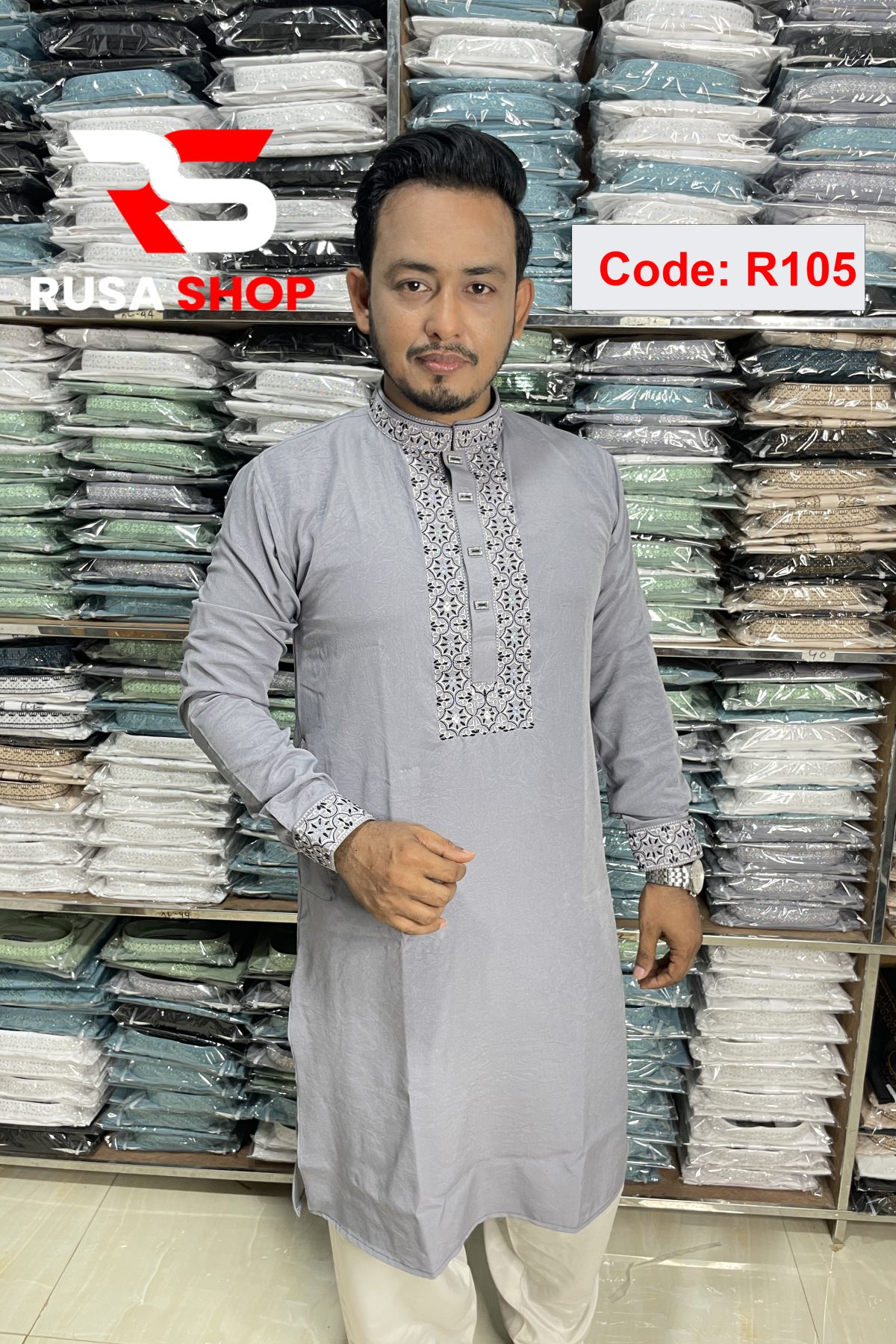 প্রিমিয়াম চায়না ষ্টিজ ভাংচুর পাঞ্জাবি