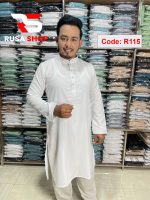 চায়না ষ্টিজ ভাংচুর পাঞ্জাবি