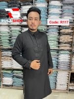 চায়না ষ্টিজ ভাংচুর পাঞ্জাবি