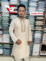 চায়না ষ্টিজ ভাংচুর পাঞ্জাবি