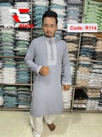 চায়না ষ্টিজ ভাংচুর পাঞ্জাবি