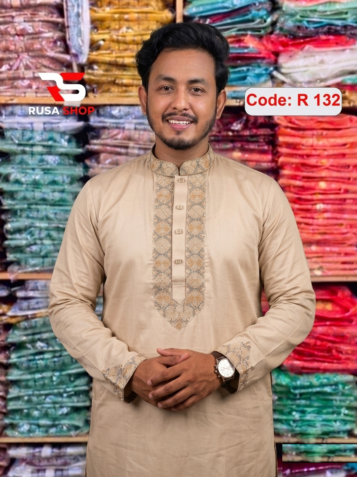 Code R 132