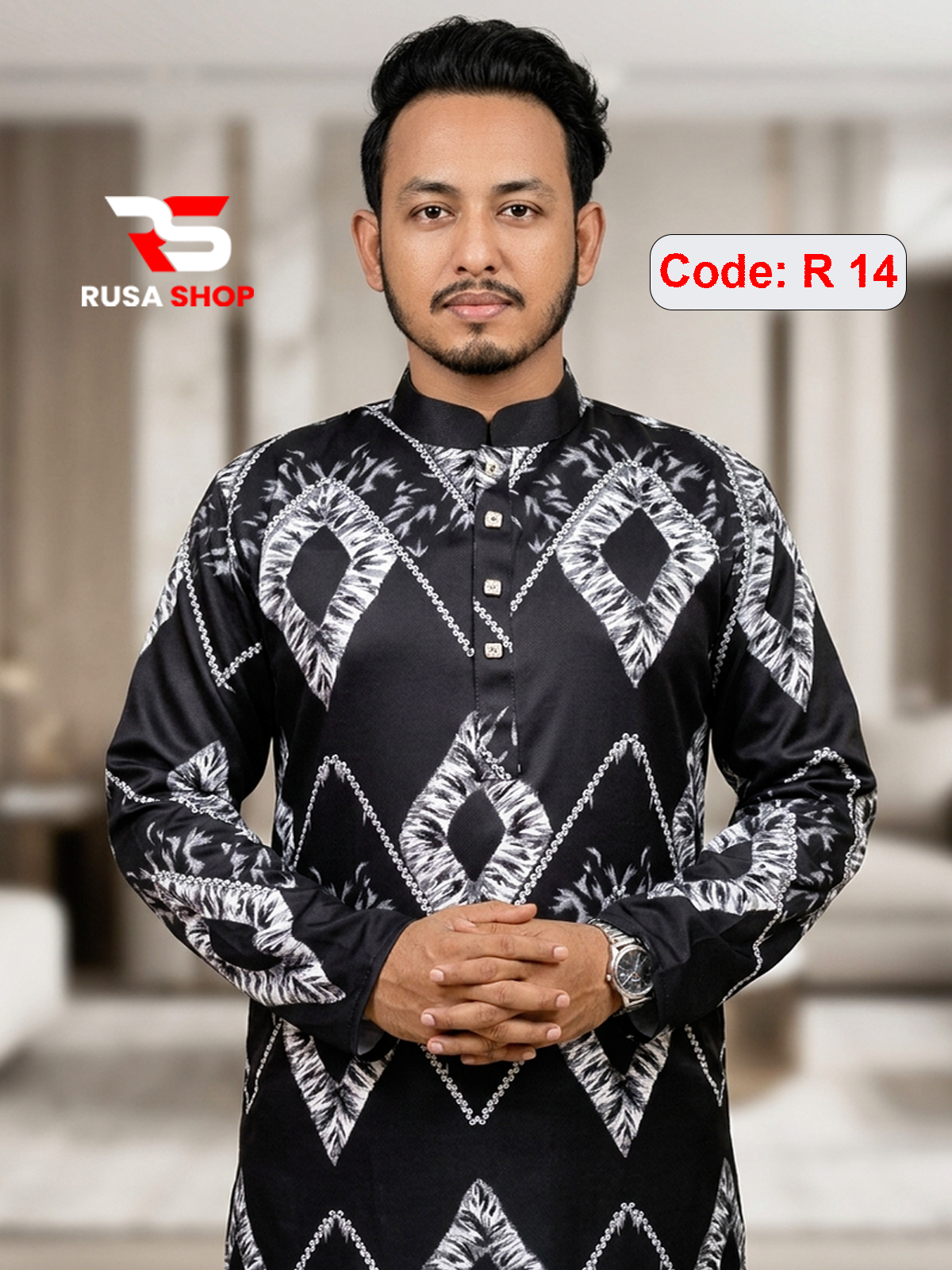 Code R 14