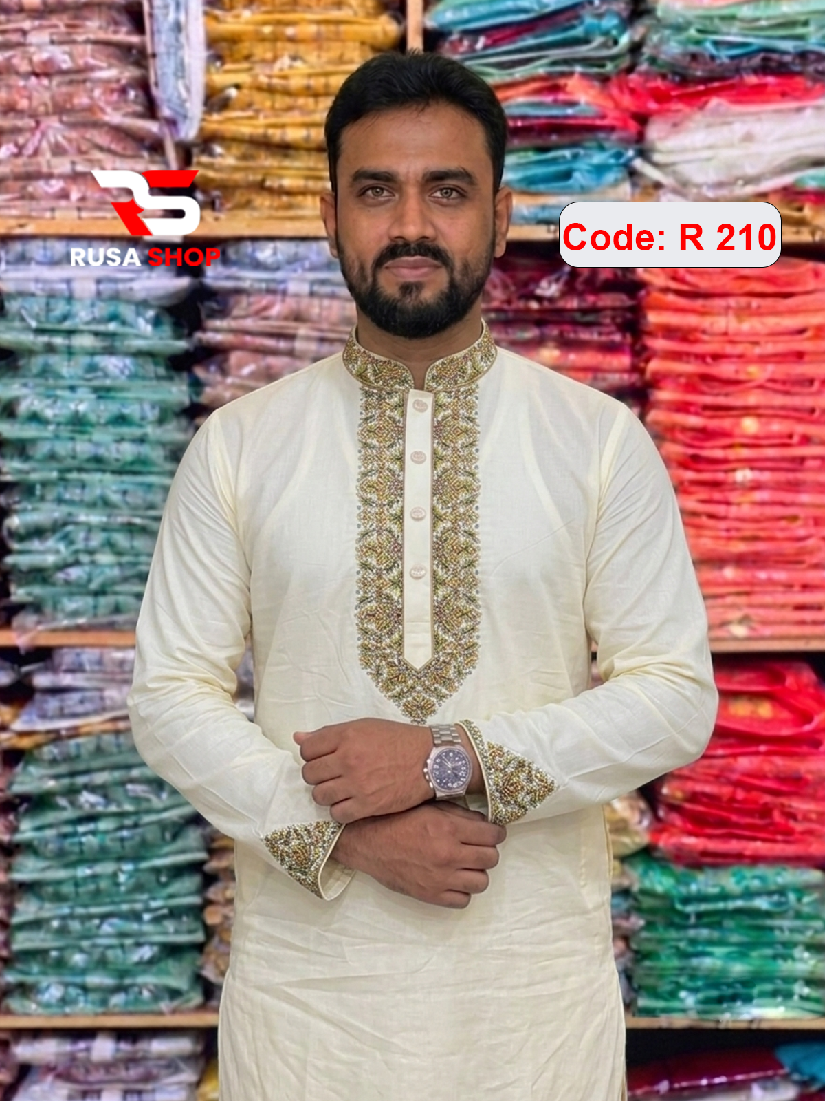 Code R 210