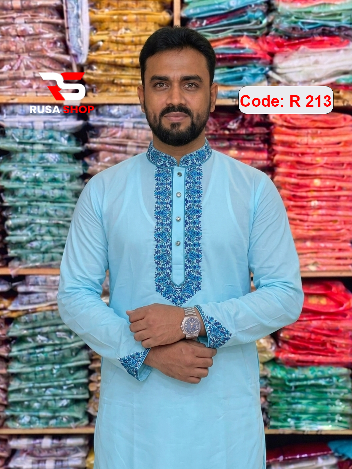 Code R 211