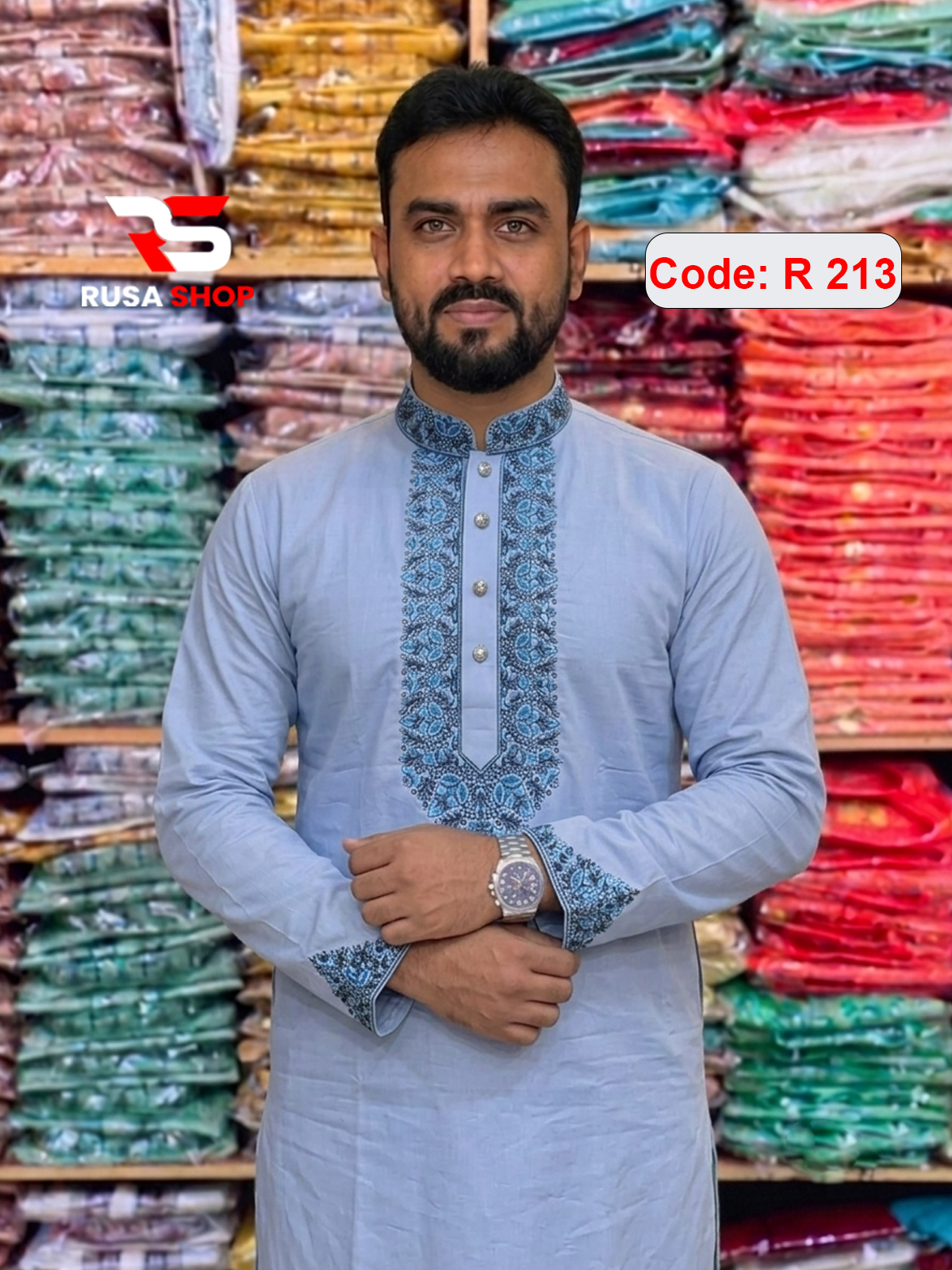 Code R 213
