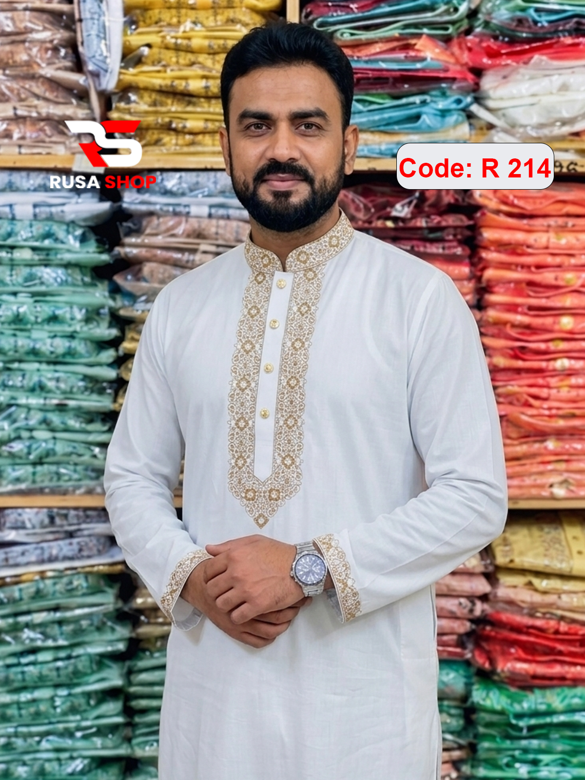 Code R 214